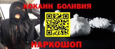 меф VHQ Славгород