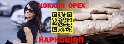 МДПВ Славянск-на-Кубани