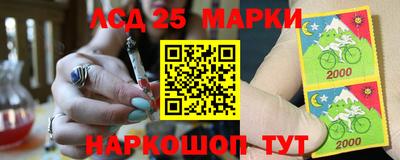 меф VHQ Славгород