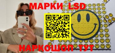 меф VHQ Славгород