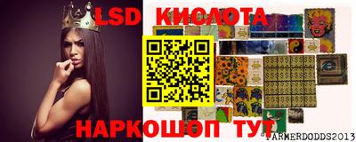 меф VHQ Славгород