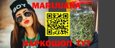 меф VHQ Славгород