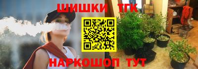 МДПВ Славянск-на-Кубани