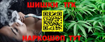 спиды Сланцы