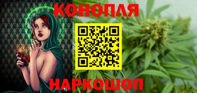 меф VHQ Славгород