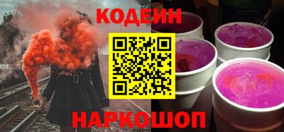 меф VHQ Славгород