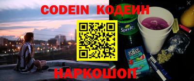 меф VHQ Славгород