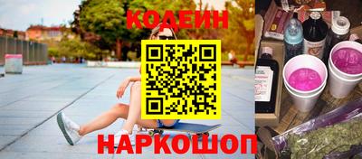 МДПВ Славянск-на-Кубани