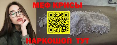 МДПВ Славянск-на-Кубани