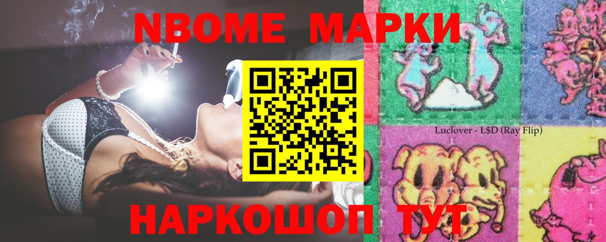 Лсд 25 экстази ecstasy  ЛСД экстази ecstasy  Сердобск  Вход с VPN 